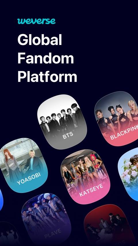 Weverse下载官网手机端界面预览
